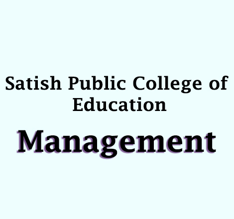 satish public college rewari